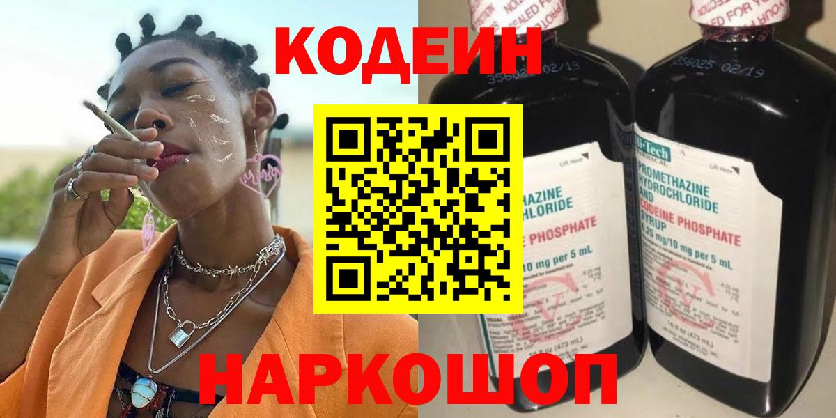 ГАШ Ленинск-Кузнецкий