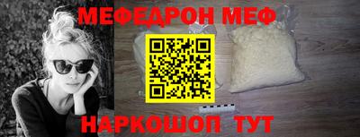 гашишное масло Будённовск