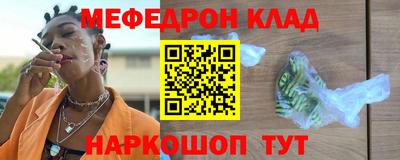 каннабис Бузулук
