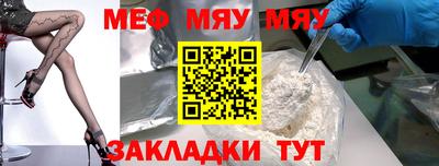 марки lsd Бугуруслан