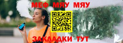 марки lsd Бугуруслан