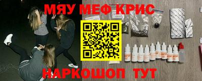 марки lsd Бугуруслан