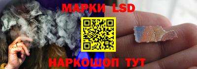гашишное масло Будённовск