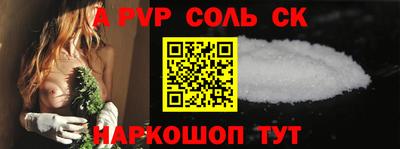 марки lsd Бугуруслан