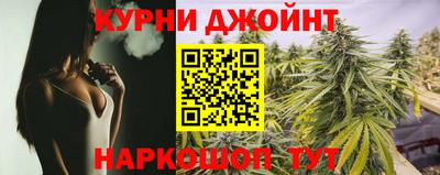 марки lsd Бугуруслан