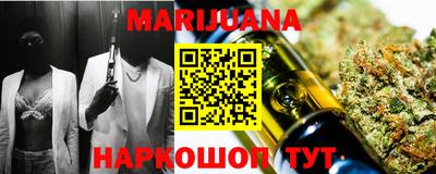 марки lsd Бугуруслан