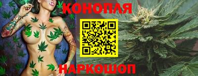 марки lsd Бугуруслан