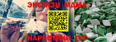 марки lsd Бугуруслан