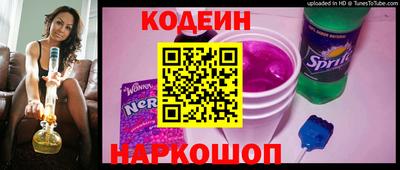 гашишное масло Будённовск