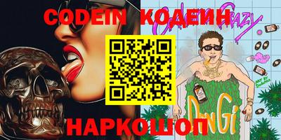 каннабис Бузулук