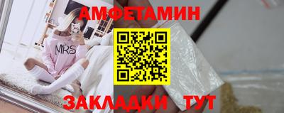 гашишное масло Будённовск