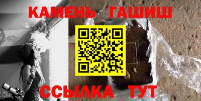 каннабис Бузулук