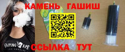 марки lsd Бугуруслан