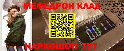 гашишное масло Будённовск