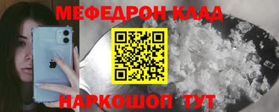гашишное масло Будённовск