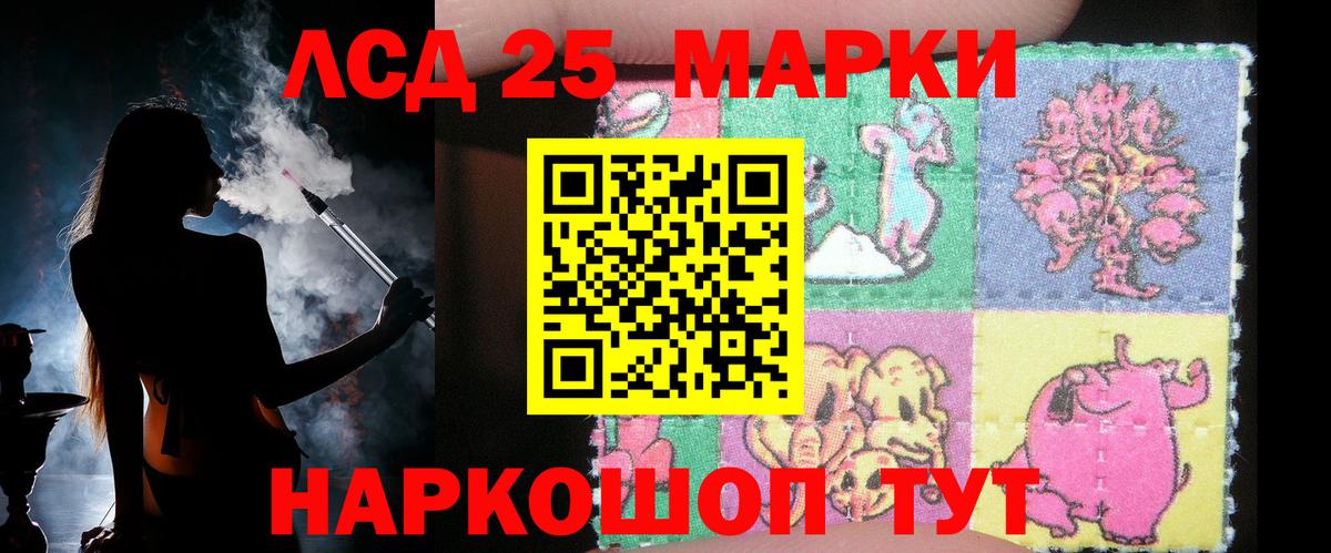 Cocaine  Вход с VPN  MDMA  ГАШИШ  Конопля  Ленинск-Кузнецкий  Меф МЯУ МЯУ кристаллы  Экстази 