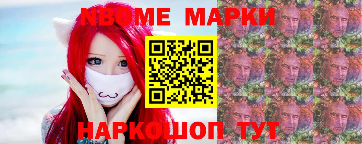 LSD-25 экстази ecstasy  Вход с VPN  ссылка на мегу ТОР  Ленинск-Кузнецкий 